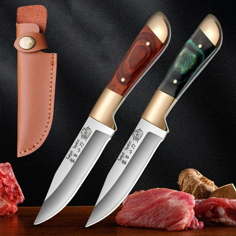 Meat Slicer Replacement Blade - 뼈 제거 칼 고기 식칼 스테인리스