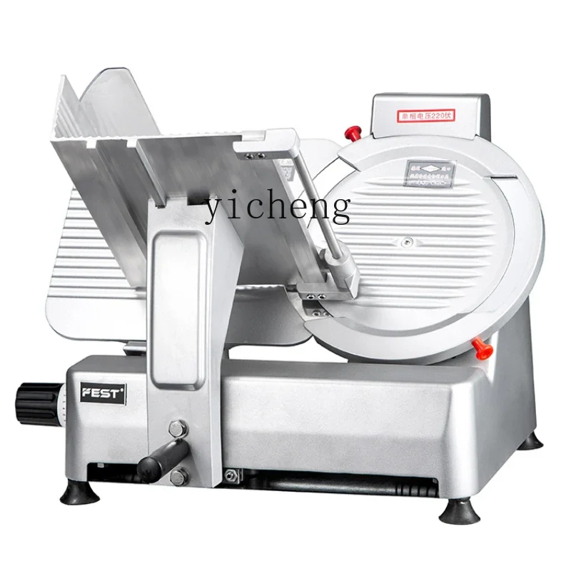 Commercial Meat Slicer 10 Inch - 양고기 롤 슬라이서 상업용 고기 슬라이서