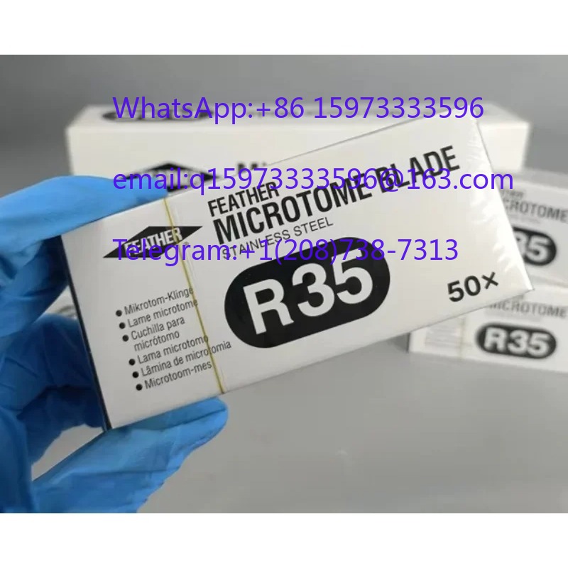 Meat Slicer Replacement Blade - 1 박스 R35 얇은 깃털 슬라이서