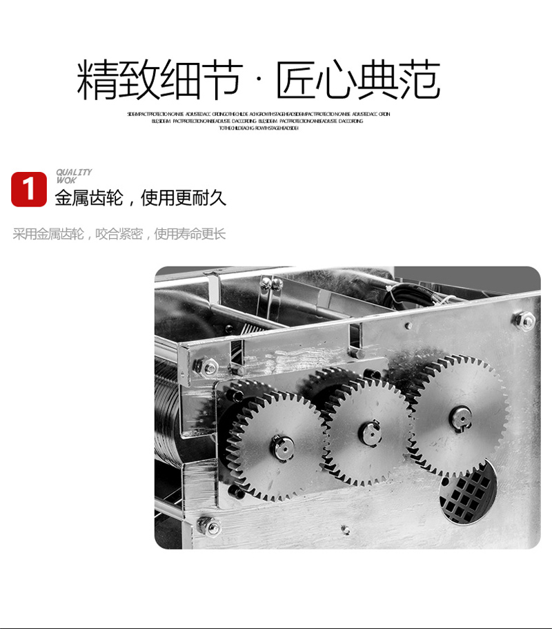 상업용 다기능 전기 수동 냉동육 및 채소 절단기 - Frozen Meat Slicer Manual 리뷰 및 가격