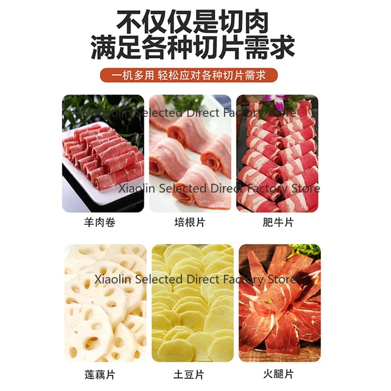 QP25A 상업용 10인치 자동 고기 슬라이서 스테인리 - Commercial Meat Slicer 10 Inch 리뷰 및 가격