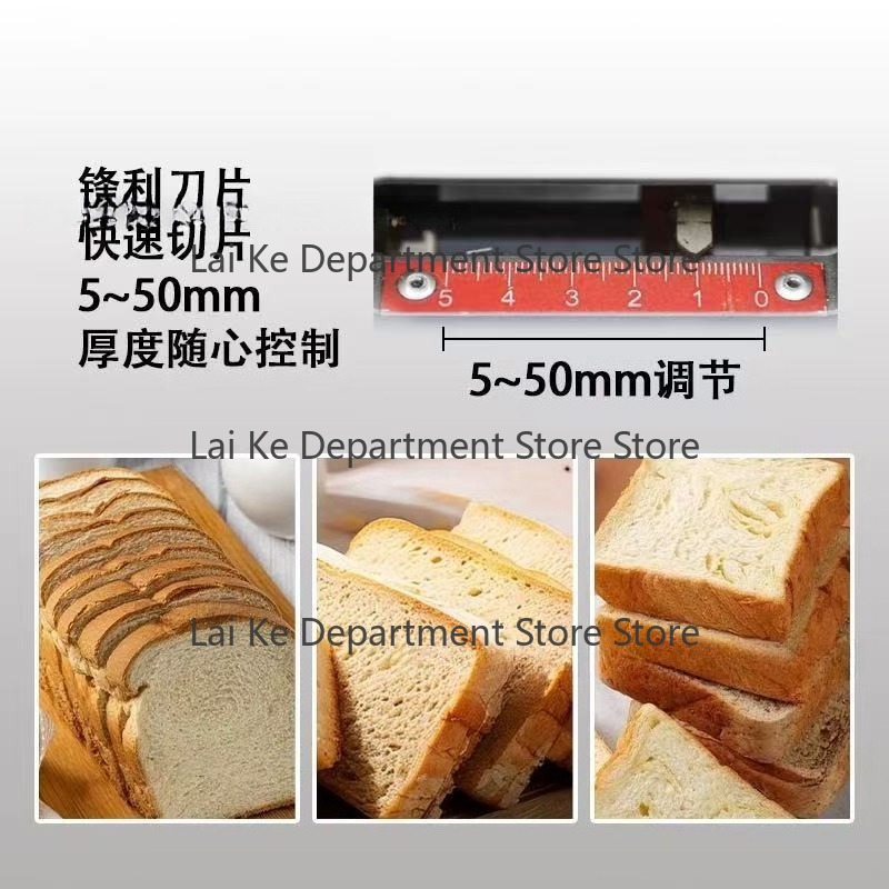전기식 상업용 빵 슬라이서, 스테인리스 스틸 재질의 사 - Commercial Bread Slicer Electric 리뷰 및 가격