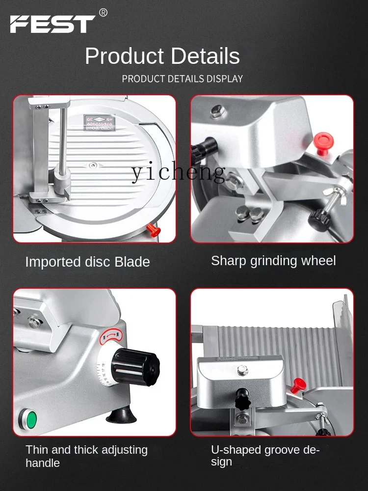 양고기 롤 슬라이서 상업용 고기 슬라이서 플레이커 10 - Commercial Meat Slicer 10 Inch 리뷰 및 가격