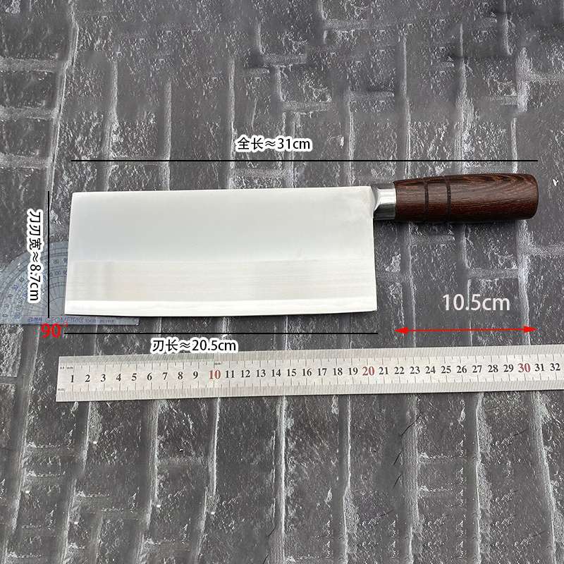 8 인치 중국 요리사 칼 용접 VG10 강철 블레이드  - Meat Slicer Replacement Blade 리뷰 및 가격