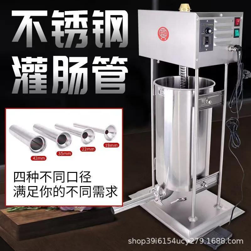 5L 7L 수직형 소시지 스터퍼 수동 고기 충진기 스테 - Sausage Stuffer Vertical 5L 리뷰 및 가격