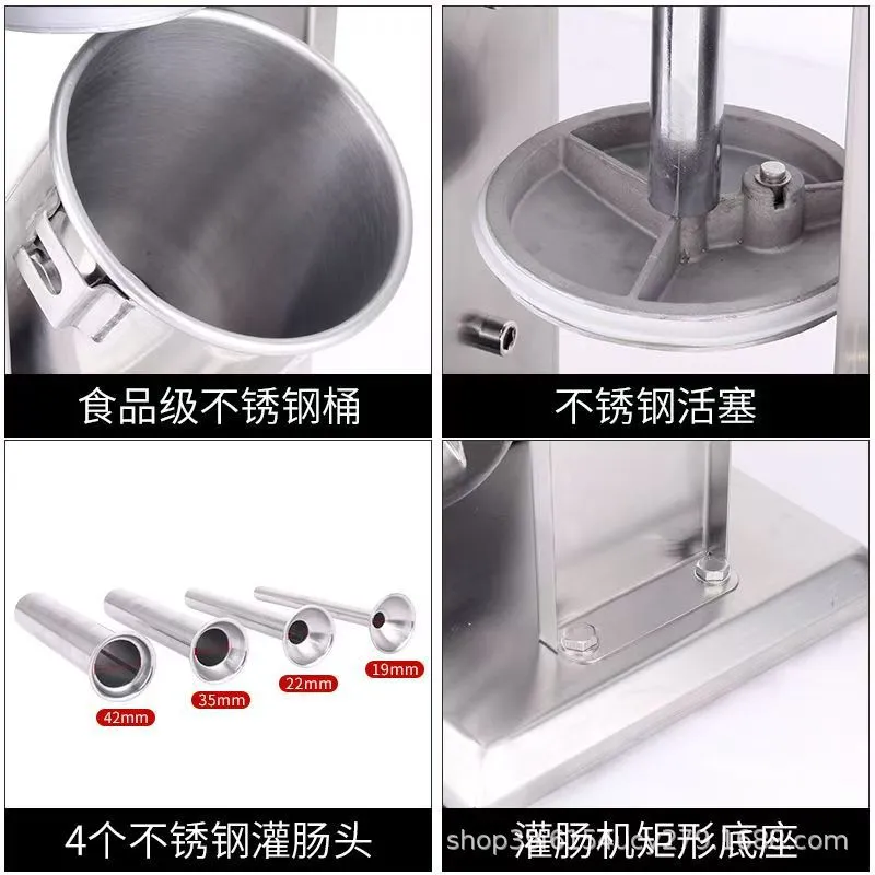 5L 7L 수직형 소시지 스터퍼 수동 고기 충진기 스테 - Sausage Stuffer Vertical 5L 리뷰 및 가격