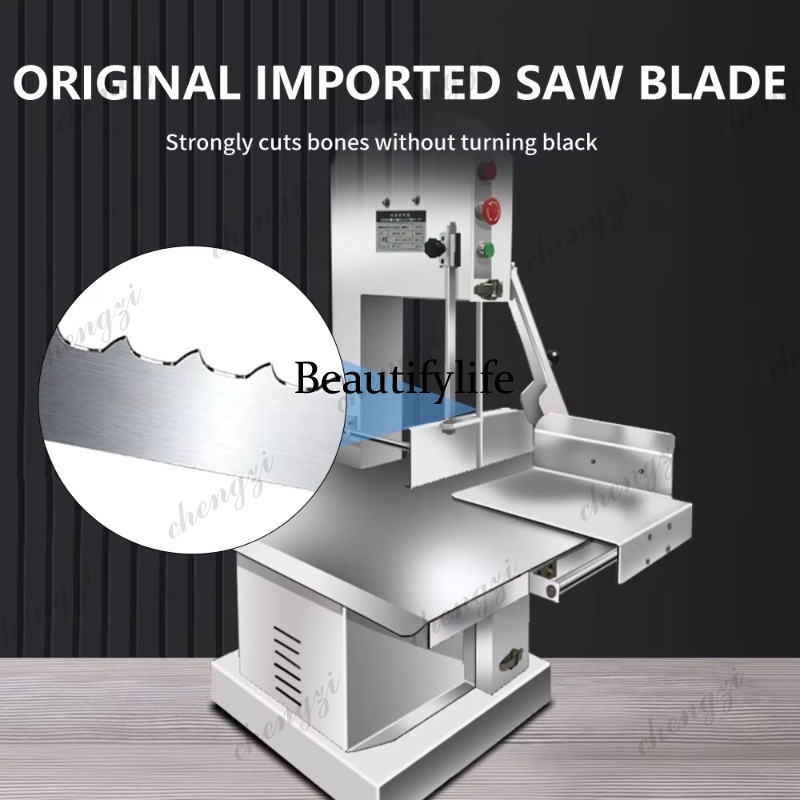 A81 상업용 데스크탑 뼈 절단기 소형 전기 뼈 절단기 - Bone Saw Machine Commercial Electric 리뷰 및 가격